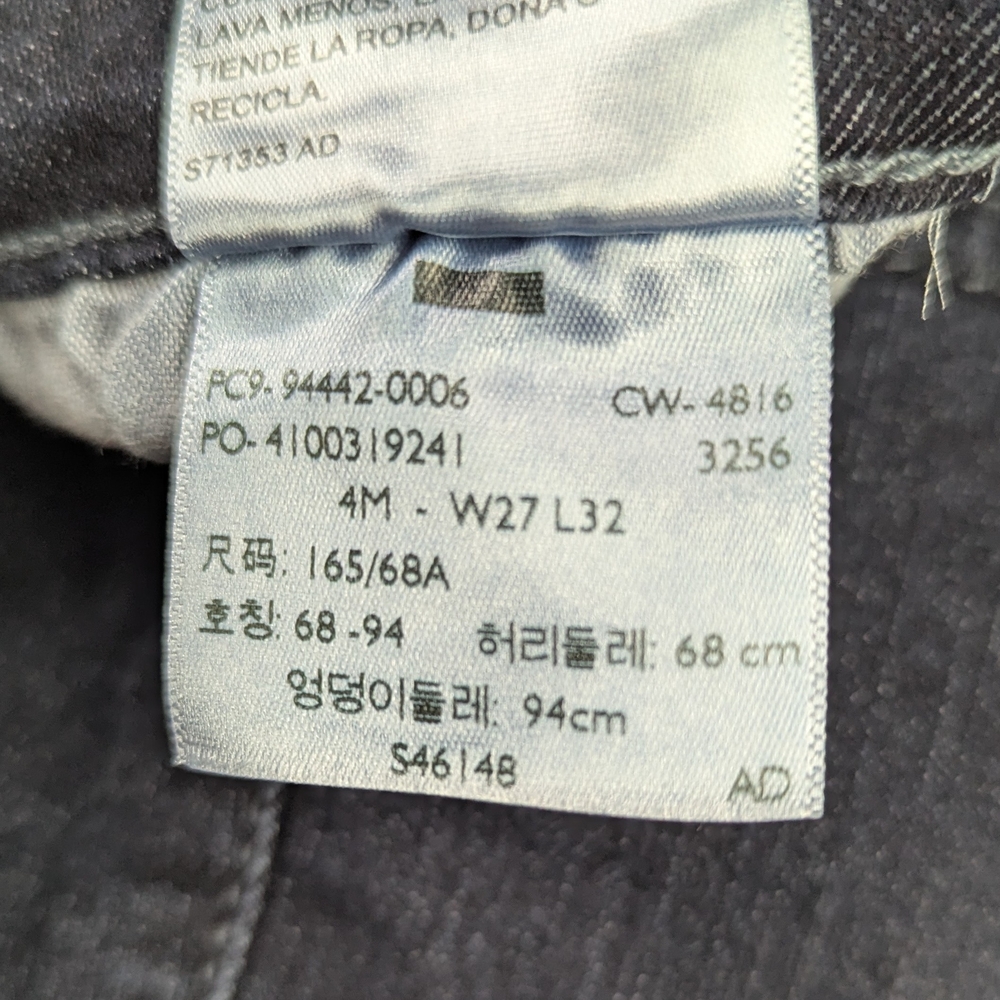 Signature by Levi Strauss Dark Blue Women's 4 short - Picture 9 of 10